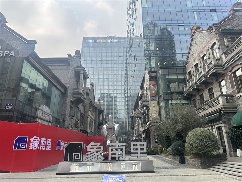 外立面