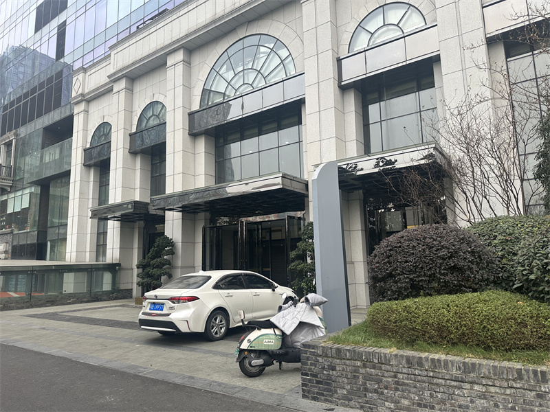 入口